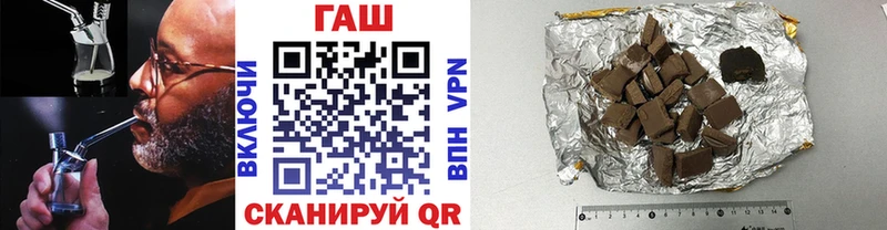 Виды наркотиков купить Талица МАРИХУАНА  Амфетамин  Гашиш  Мефедрон 