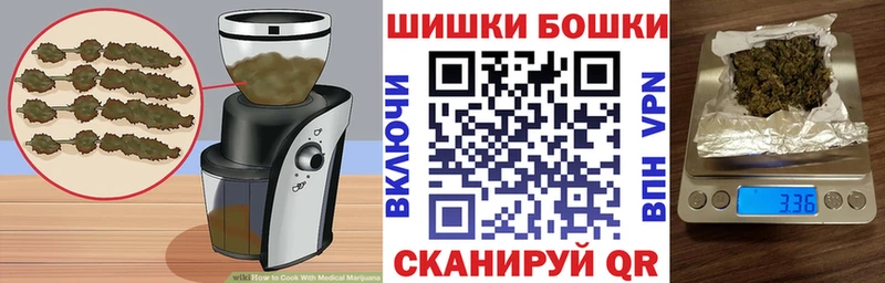 Canna-Cookies конопля  дарнет шоп  Талица 