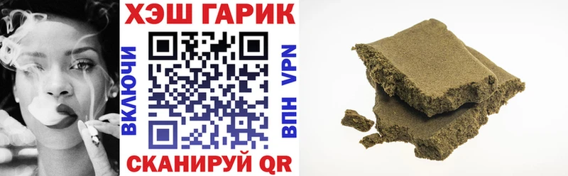 ГАШ ice o lator  Талица 