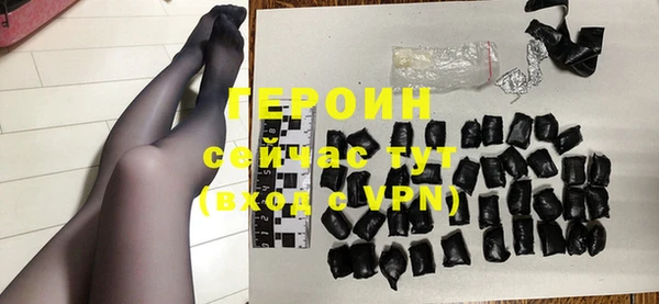 мяу мяу мука Краснотурьинск