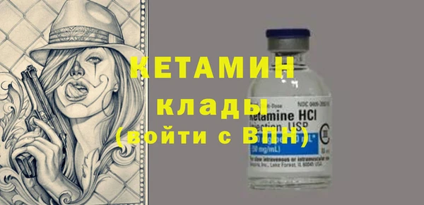 мяу мяу мука Краснотурьинск