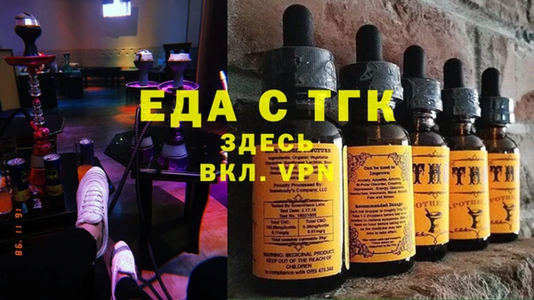 гидропоника Кукмор