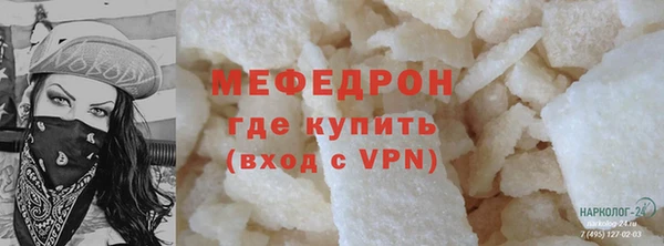 гидра Кулебаки