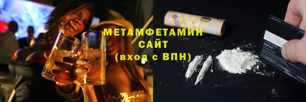 гидра Кулебаки