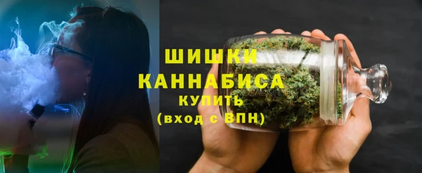 ALPHA PVP Кукмор