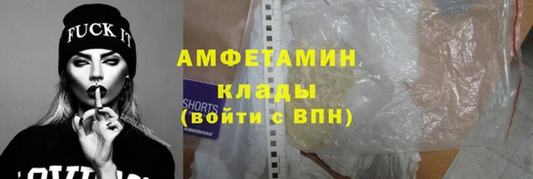 гидропоника Кукмор