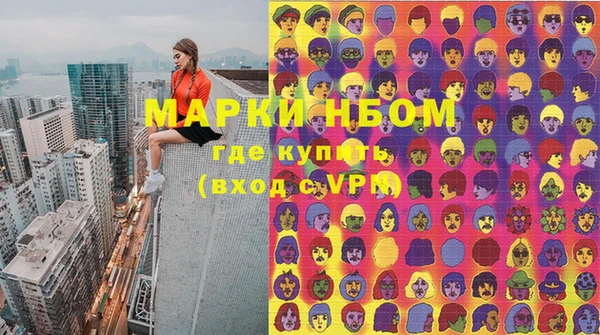 гидропоника Кукмор