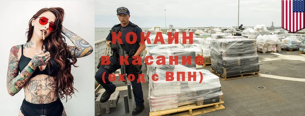 гидропоника Кукмор