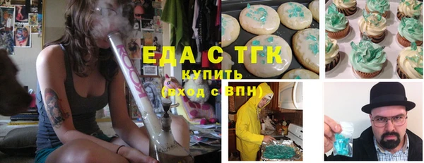 марки nbome Куйбышев
