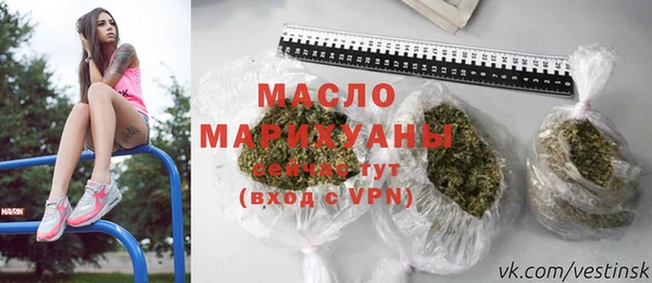 марки nbome Куйбышев