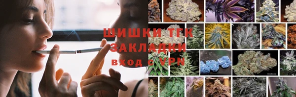 мдма Красноперекопск