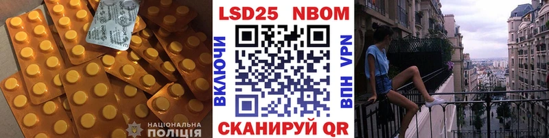 LSD-25 экстази кислота  наркота  гидра рабочий сайт  Талица 
