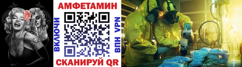 Метамфетамин кристалл  как найти закладки  кракен зеркало  Талица 