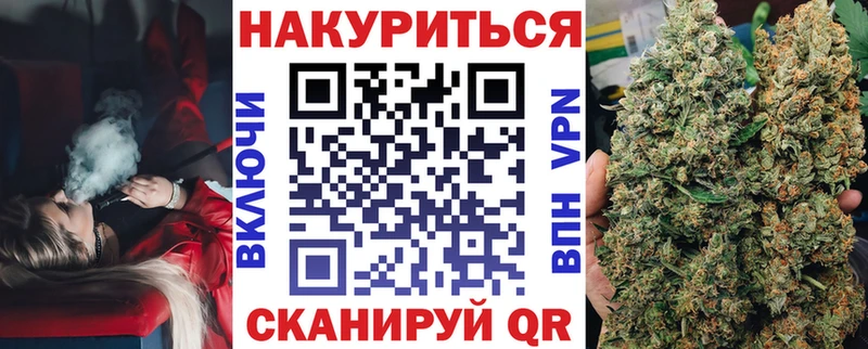Канабис MAZAR  Талица 